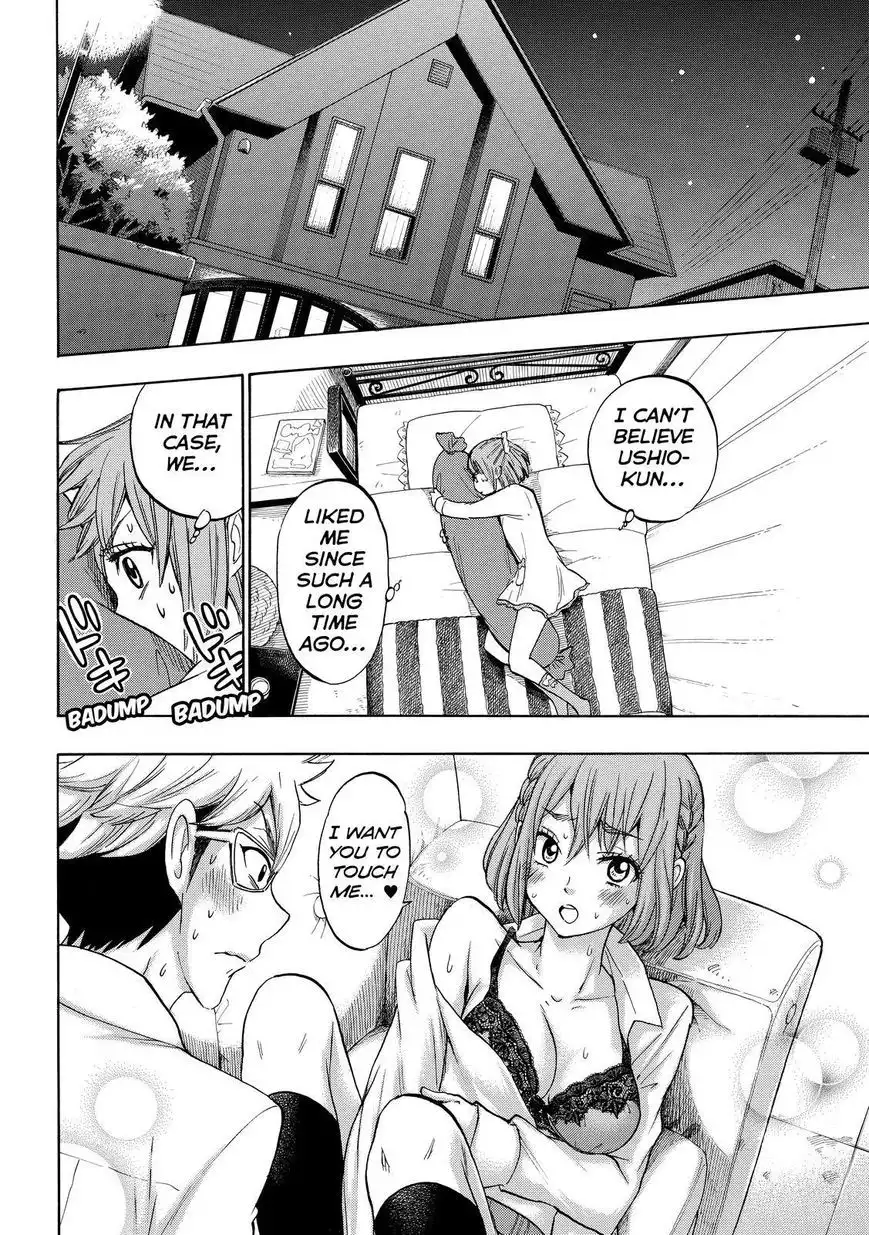 Yamada-kun to 7-nin no Majo Chapter 164 10